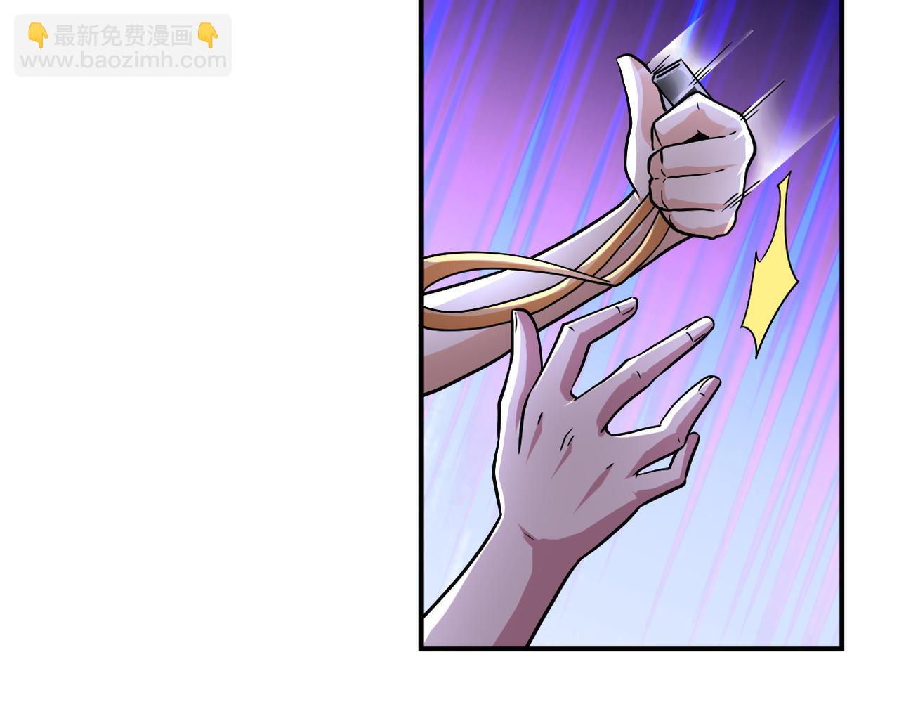 第466话 情势逆转26