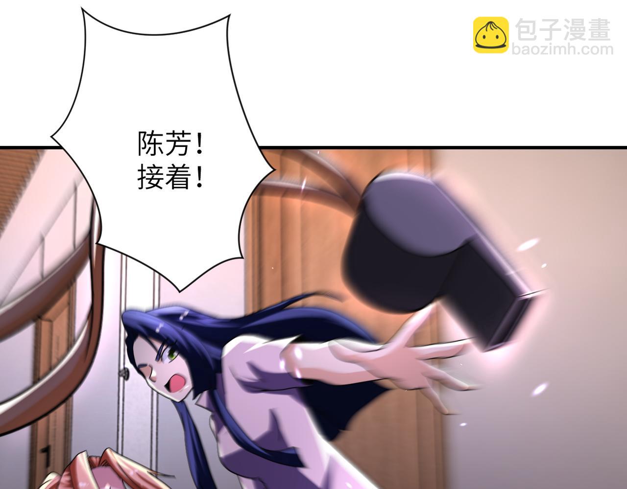 第466话 情势逆转28