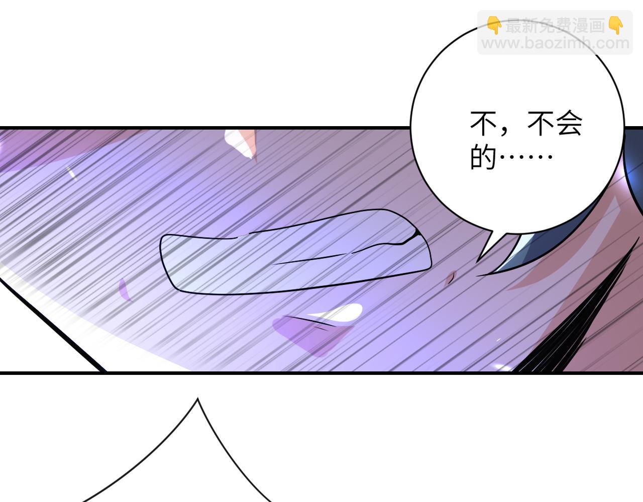 第466话 情势逆转3
