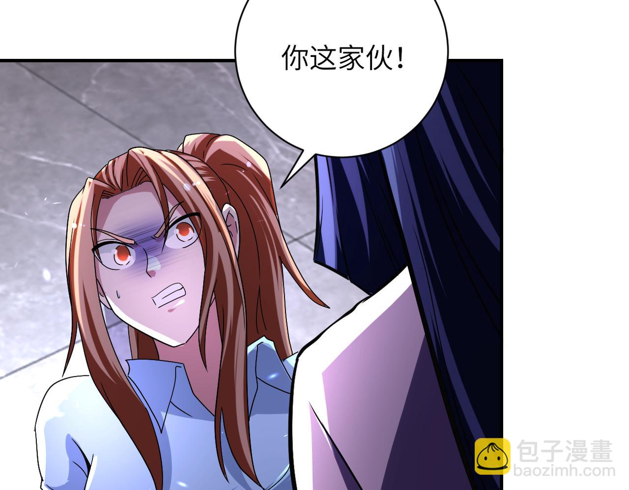 第466话 情势逆转31