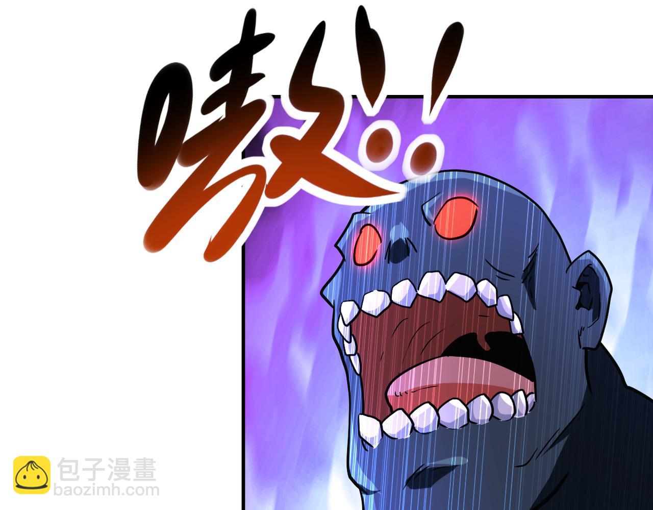 第466话 情势逆转38
