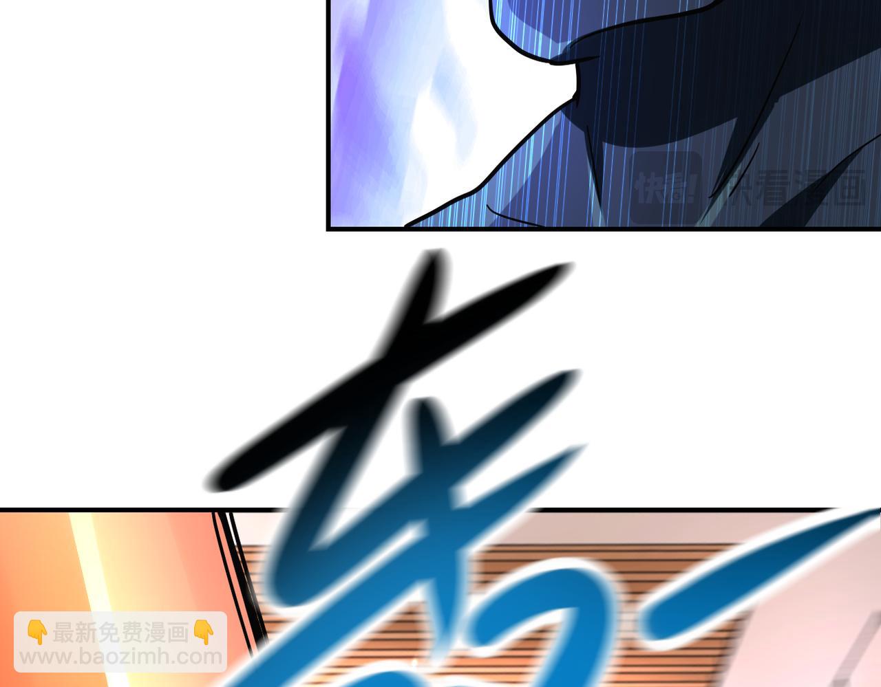 第466话 情势逆转39