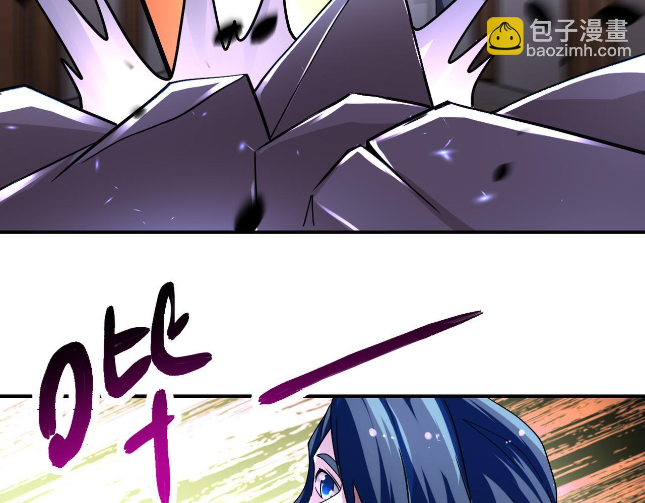 第466话 情势逆转41
