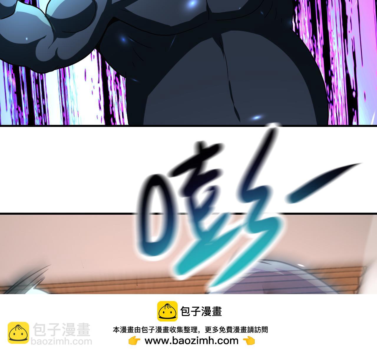 第466话 情势逆转49