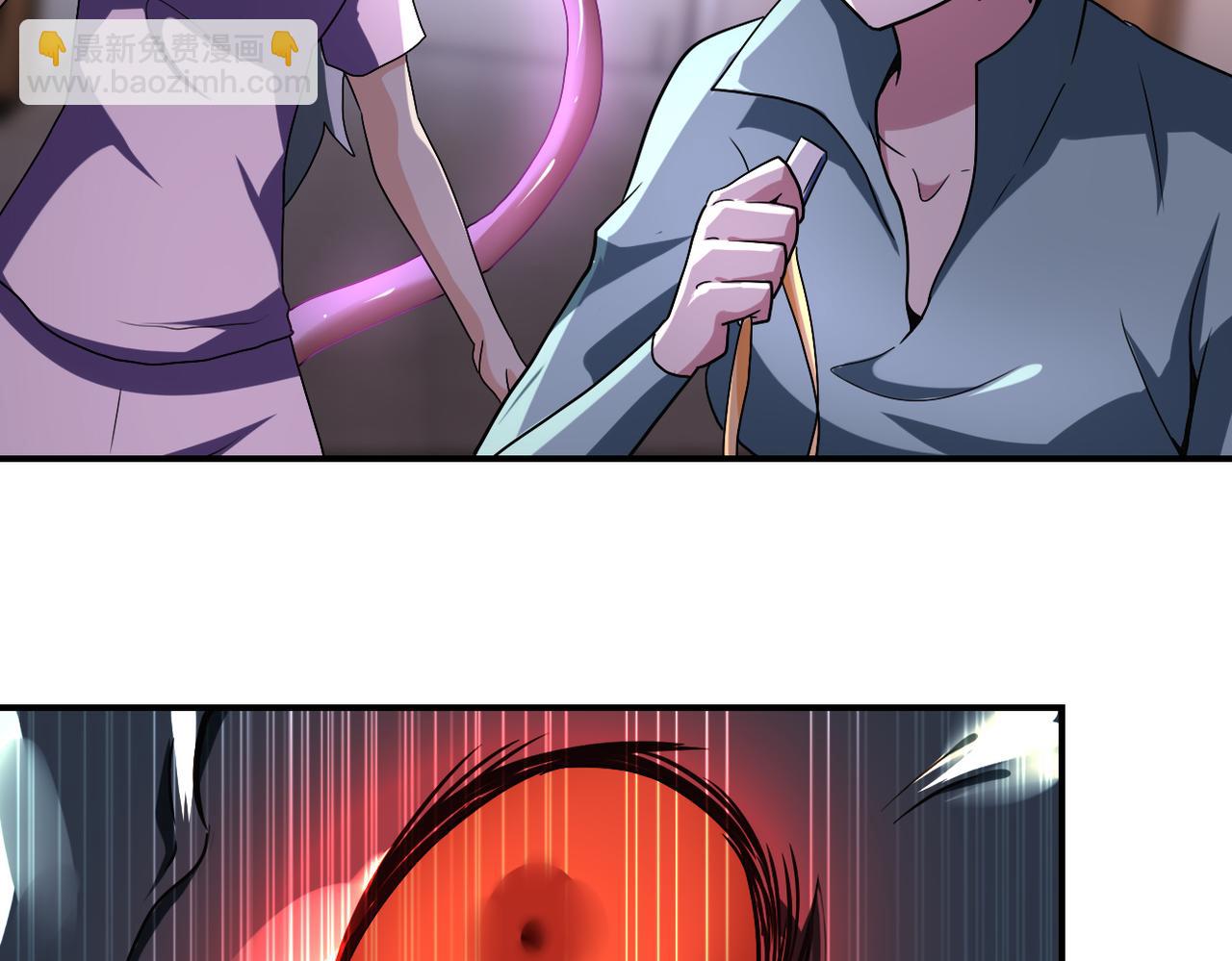 第466话 情势逆转50