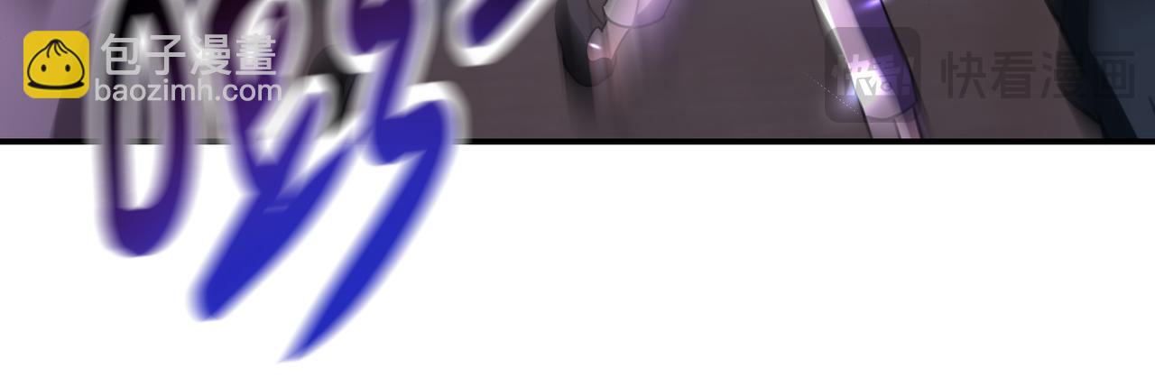 第466话 情势逆转56
