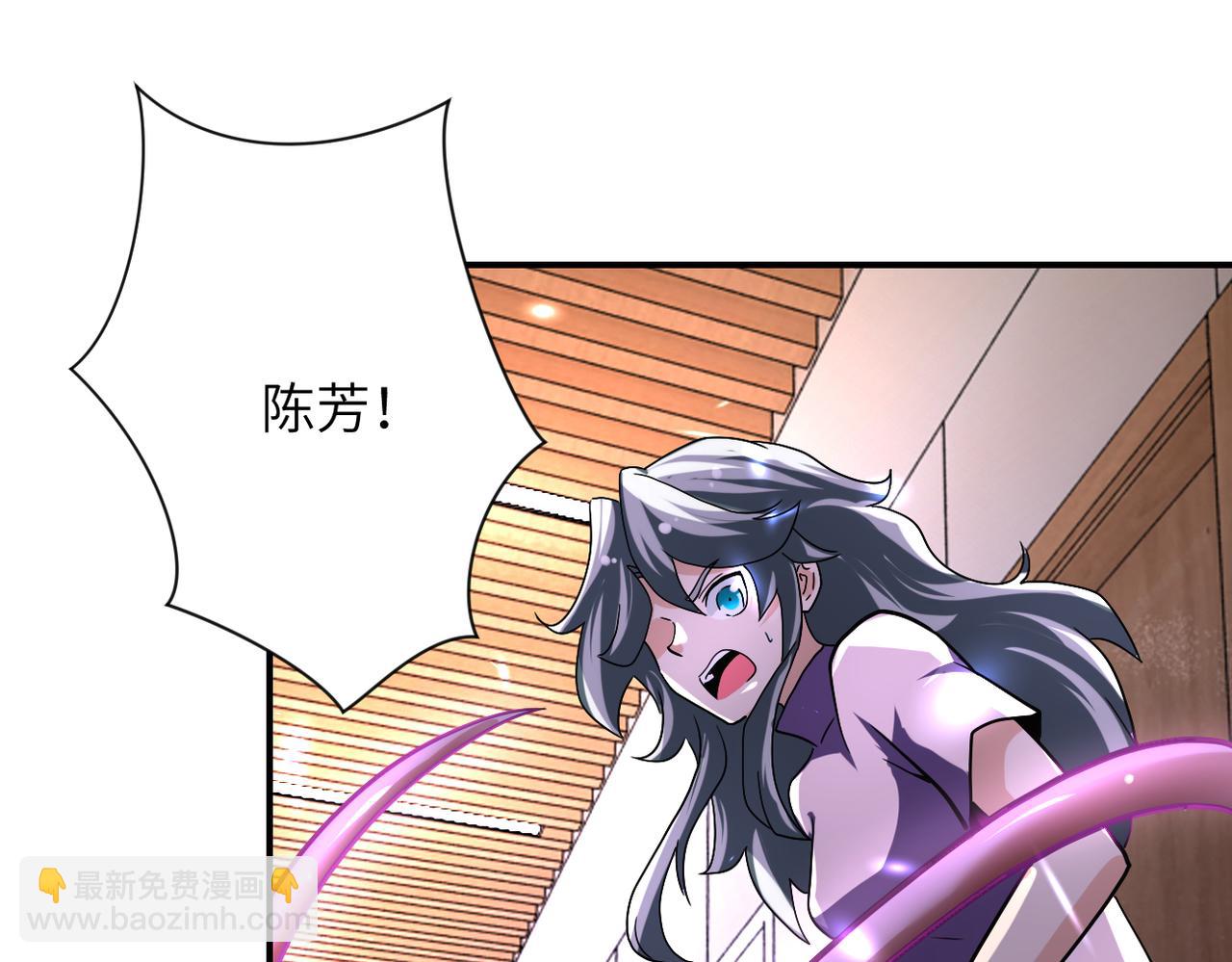 第466话 情势逆转65