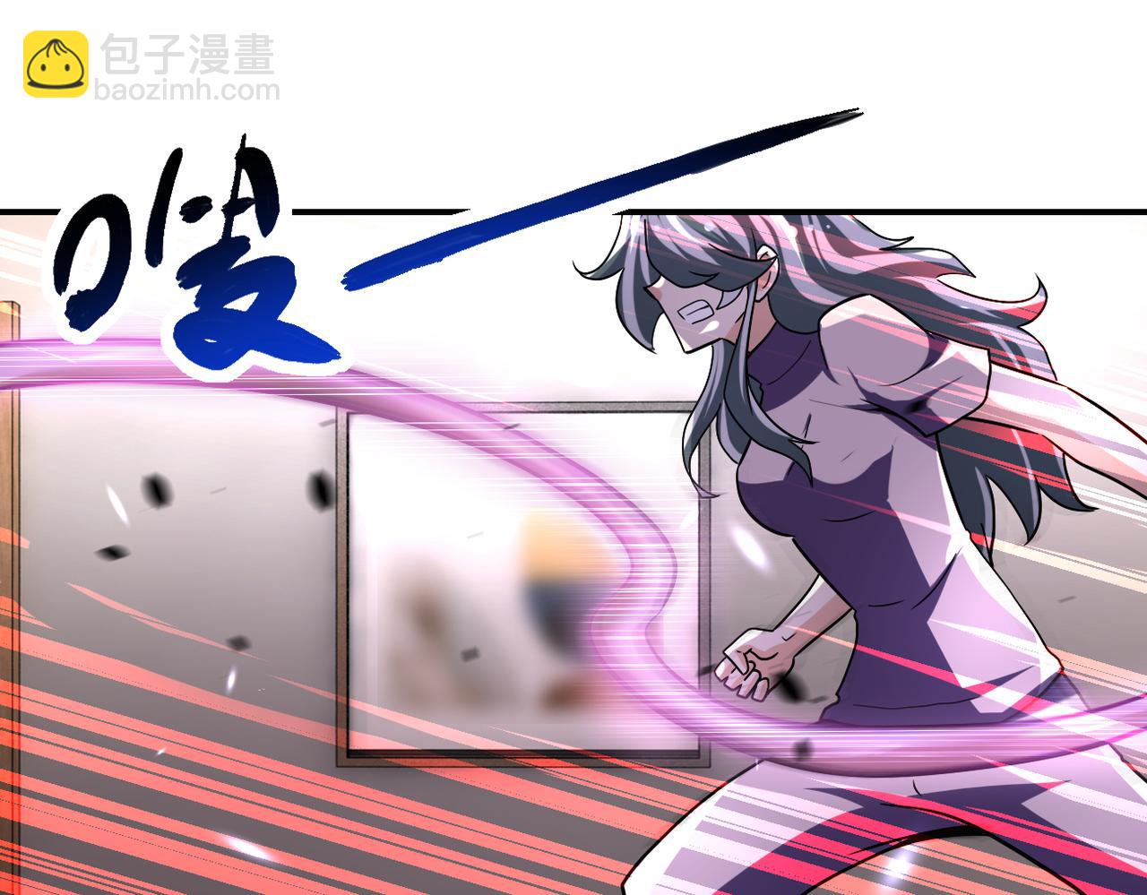 第466话 情势逆转67