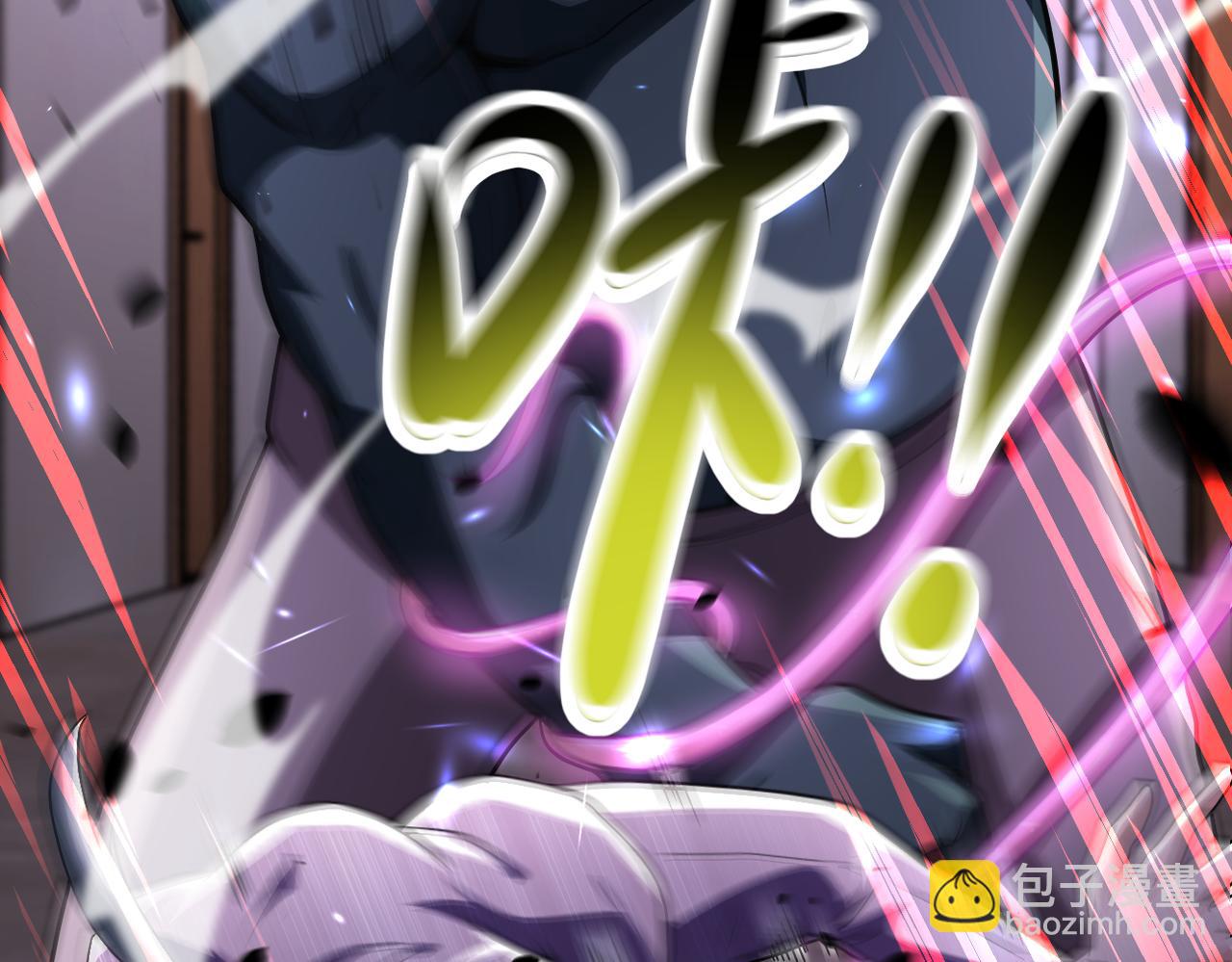 第466话 情势逆转74