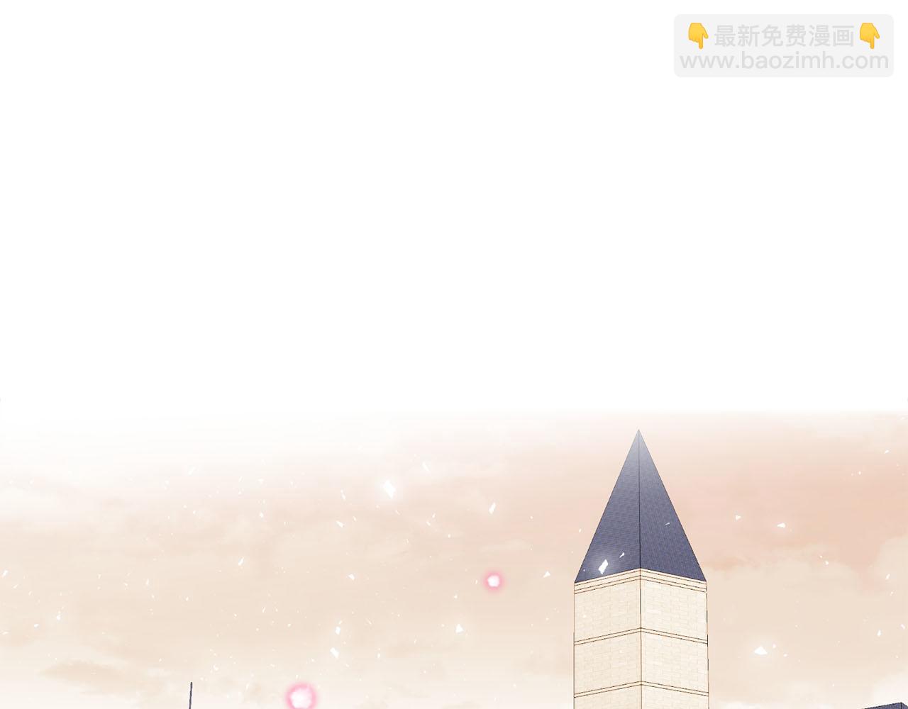 第10话 一个抱抱解决危机98