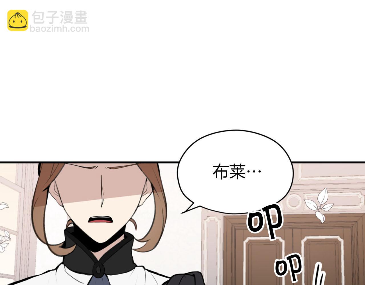 第25话 帅气爸爸登场36
