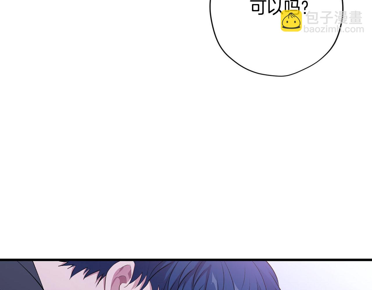 第29话 儿大不由爹44