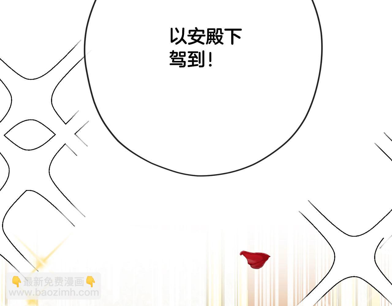 第34话 杀母之仇146