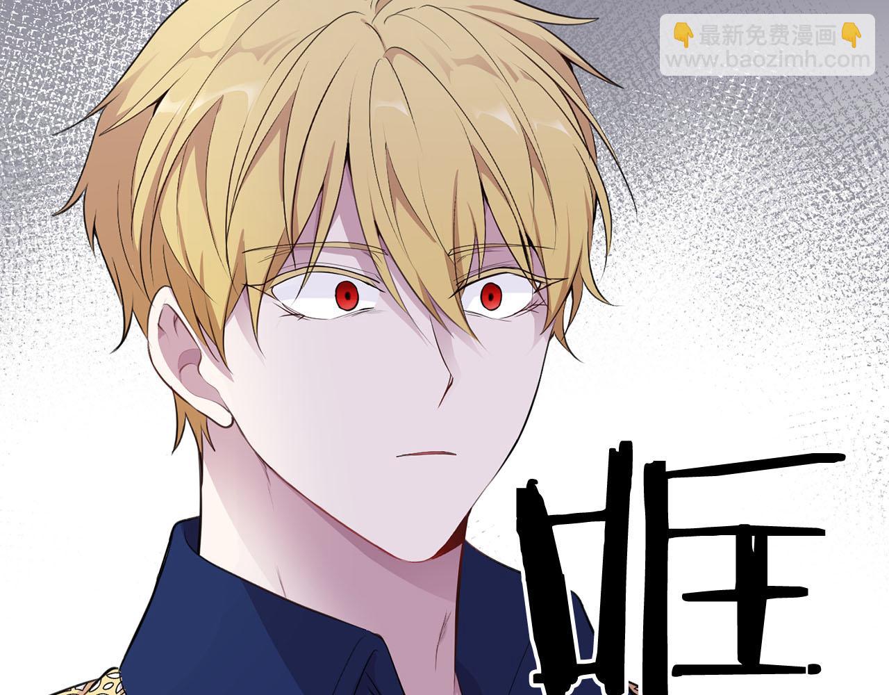 第34话 杀母之仇19