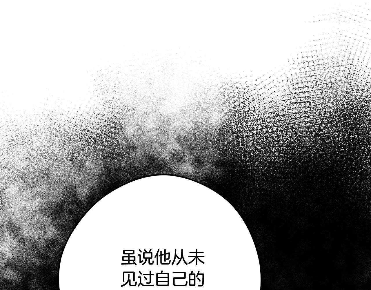 第34话 杀母之仇24