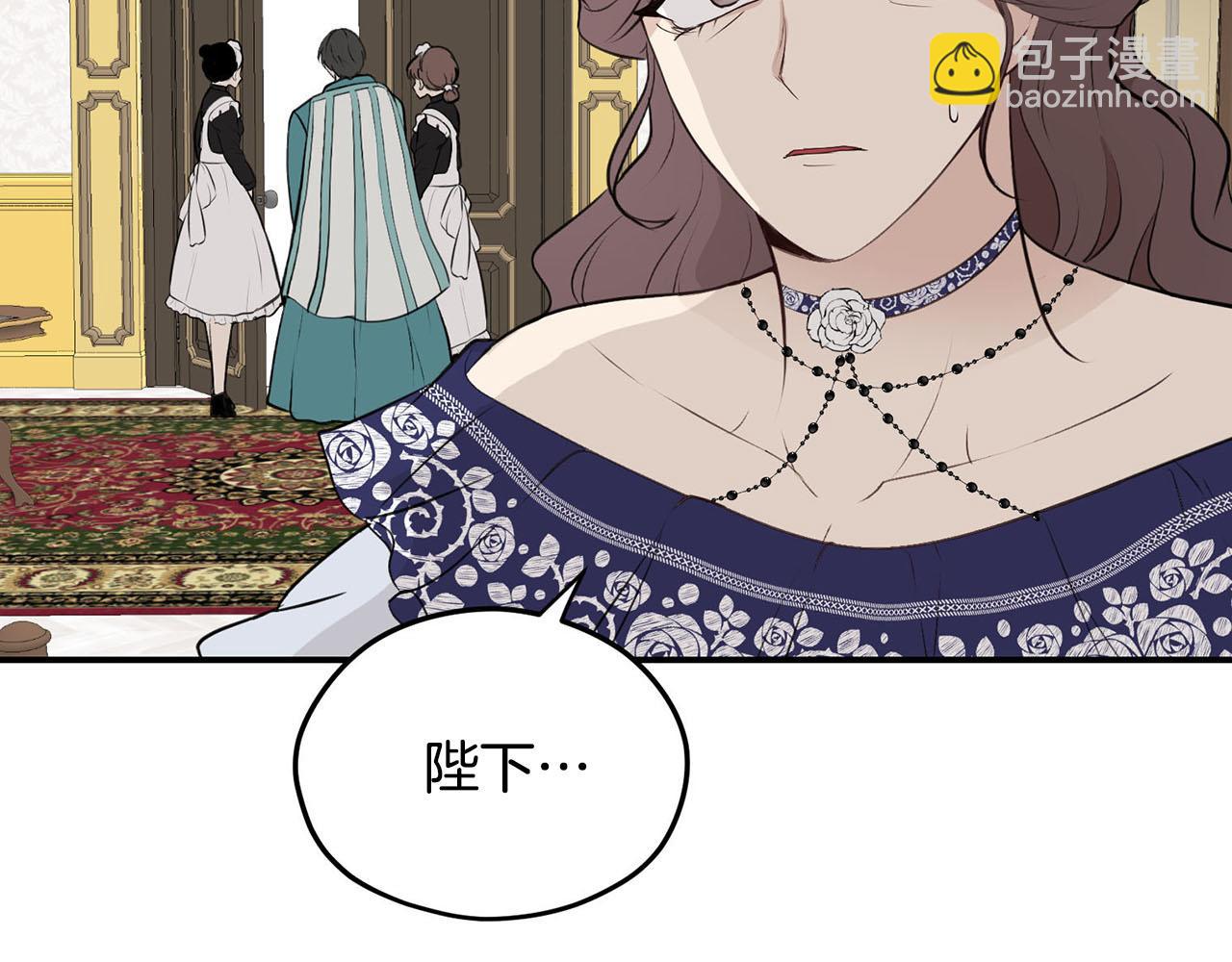 第34话 杀母之仇90