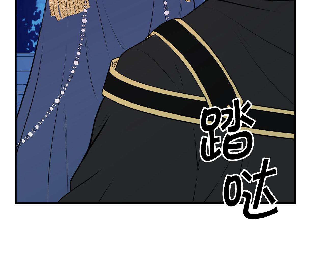 第35话 荣耀回宫123