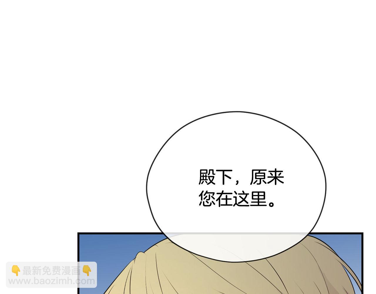 第35话 荣耀回宫124