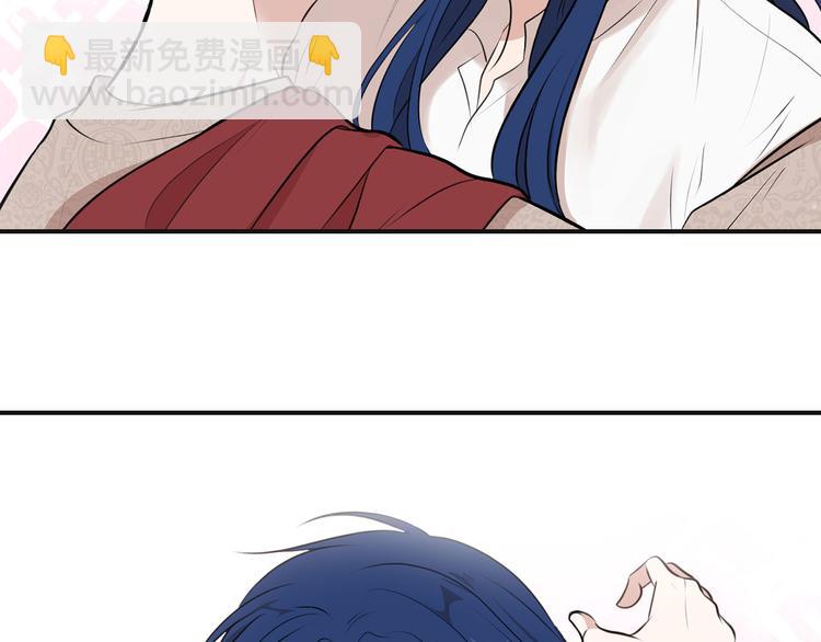 第41话 第一眼是你100