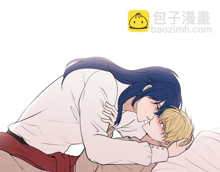 第41话 第一眼是你110