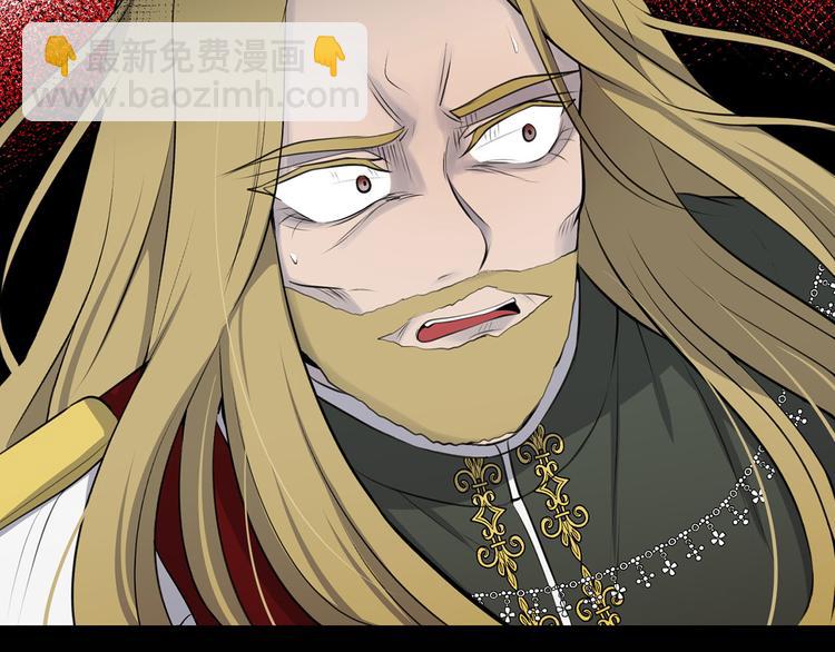 第41话 第一眼是你19