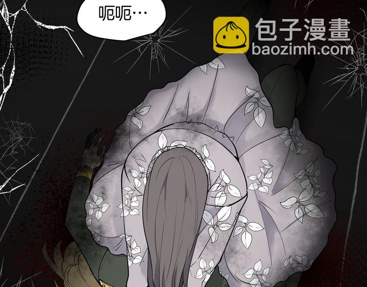 第41话 第一眼是你32