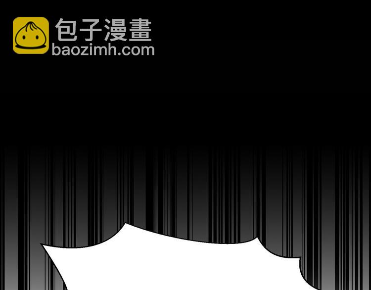 第41话 第一眼是你42