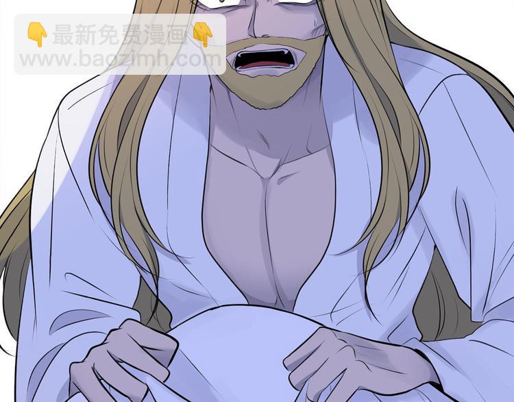 第41话 第一眼是你44