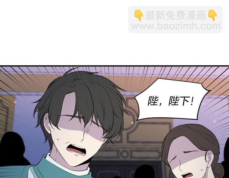 第41话 第一眼是你50
