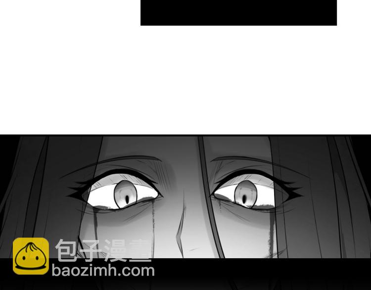 第41话 第一眼是你57
