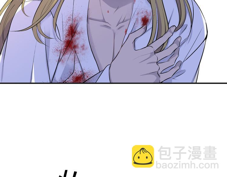 第41话 第一眼是你60