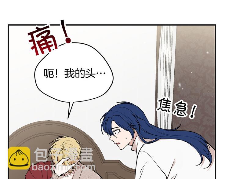 第41话 第一眼是你72