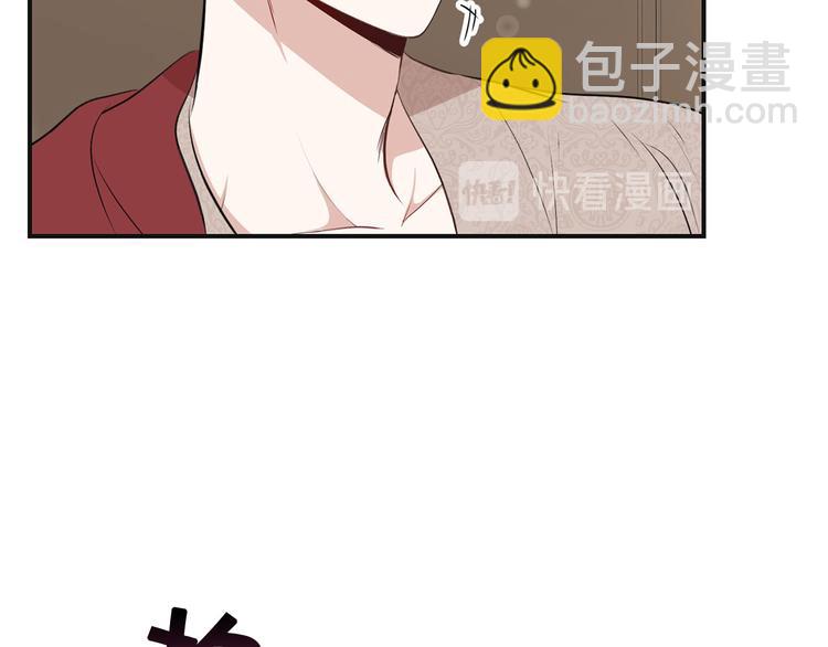 第41话 第一眼是你96
