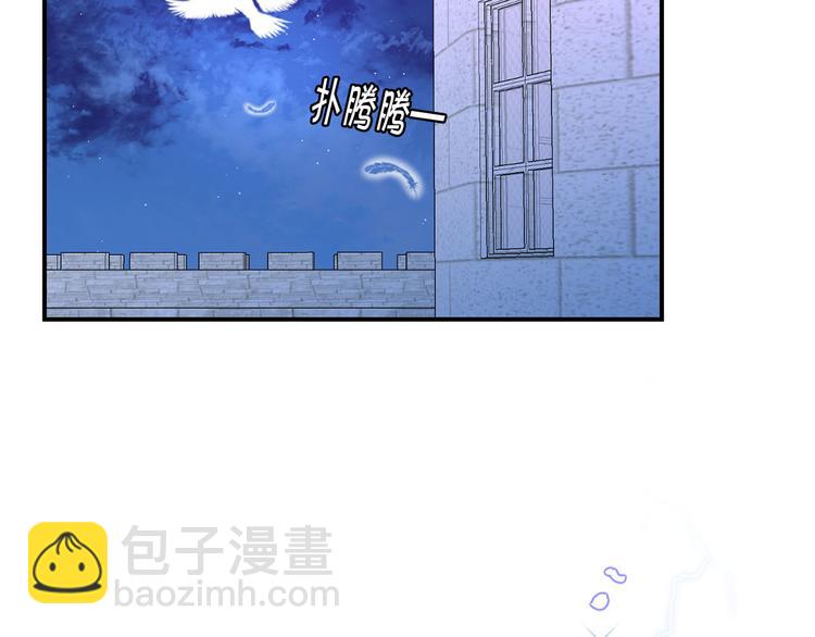 第42话 原来他都知道110