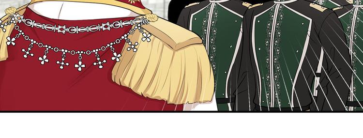 第44话 兑现诺言93