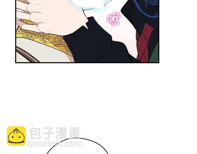 第45话 这谁顶得住？110