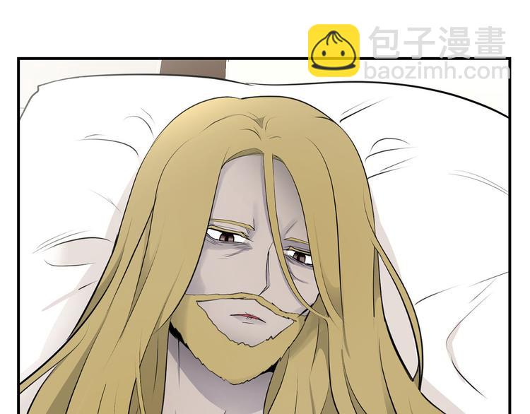 第45话 这谁顶得住？124