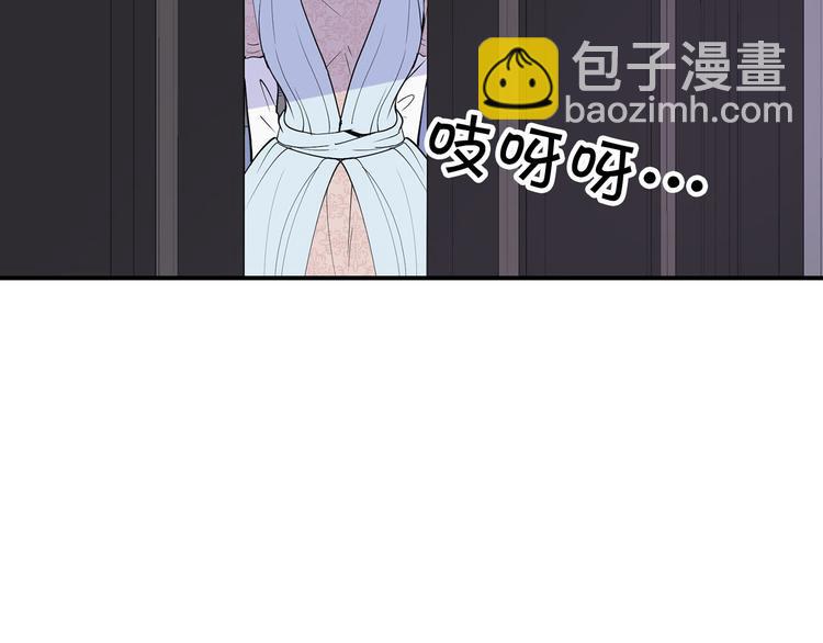 第45话 这谁顶得住？32