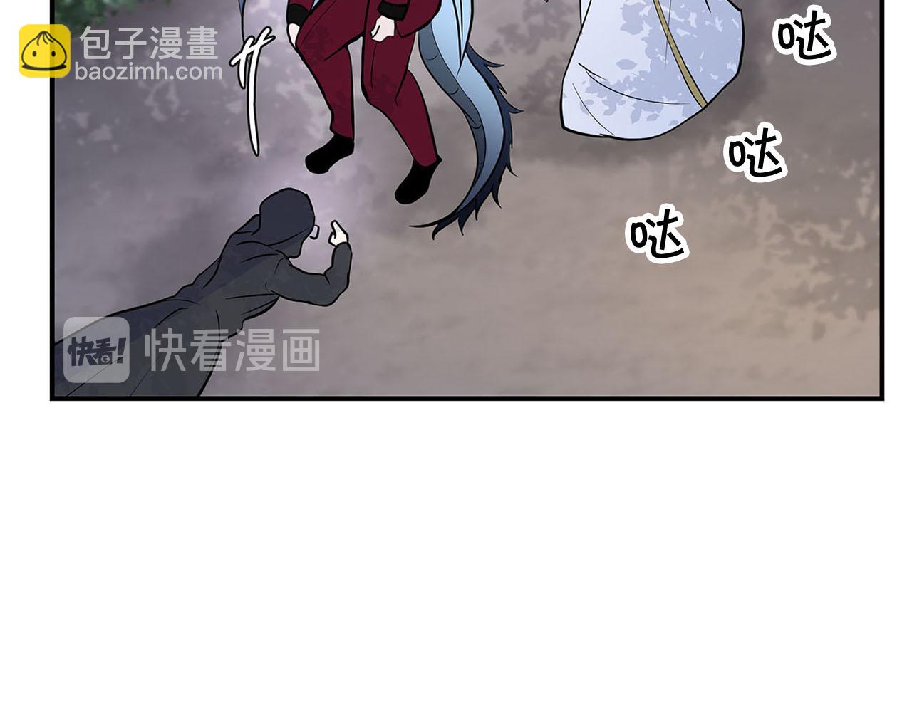 第49话 自责36