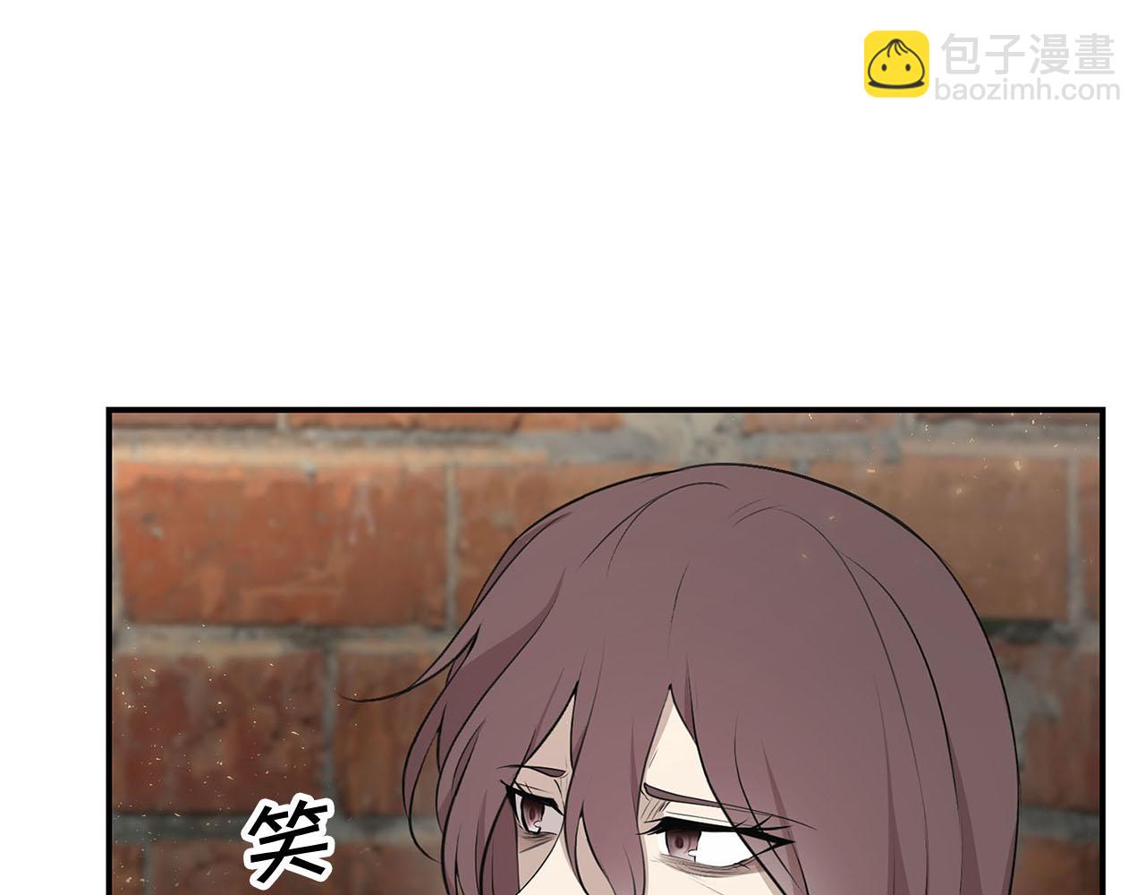 第50话 大仇得报13