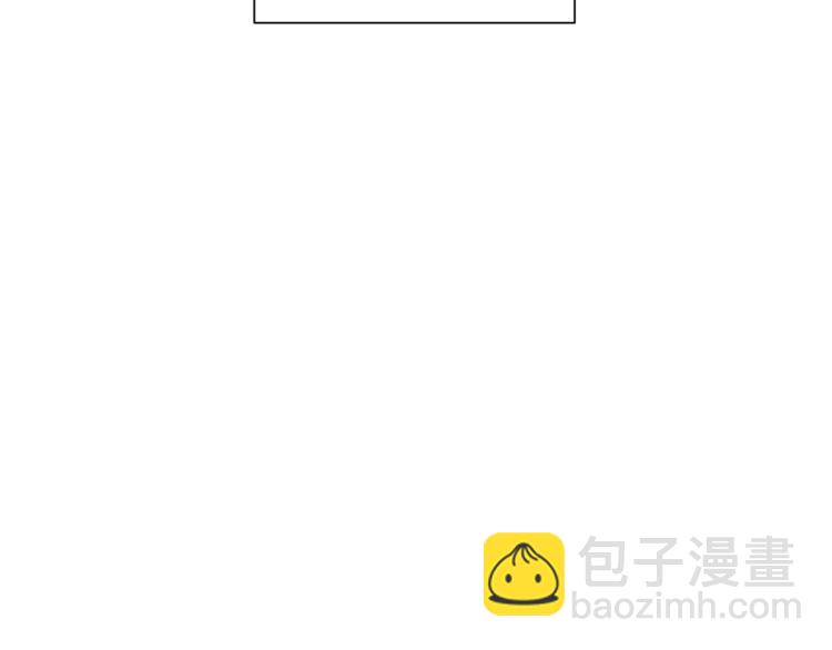 外传9 为什么亲我？165