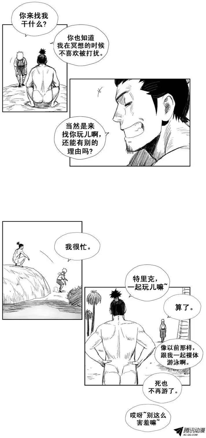 第33集 神明指给我的路…13