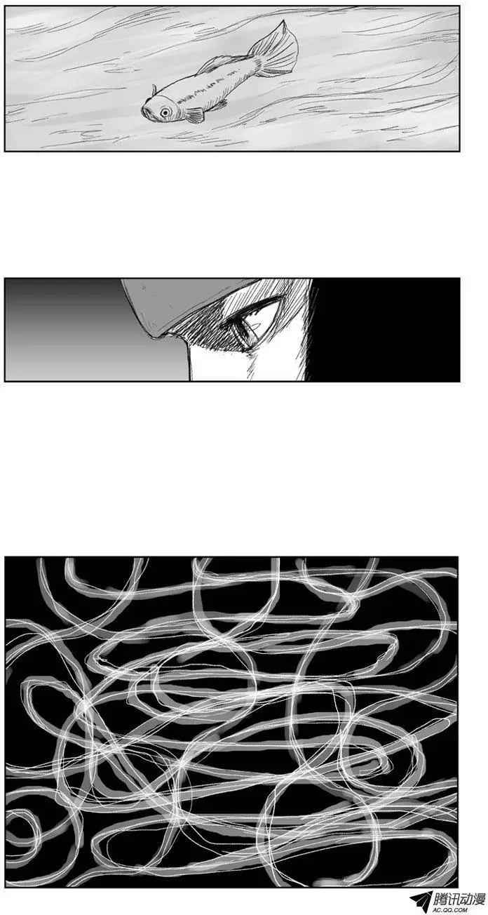第33集 神明指给我的路…7