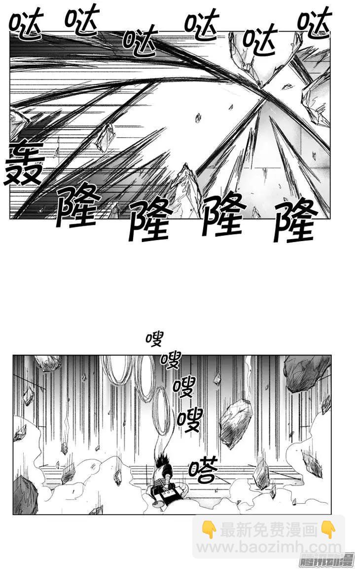 第69集 个人技（上）20