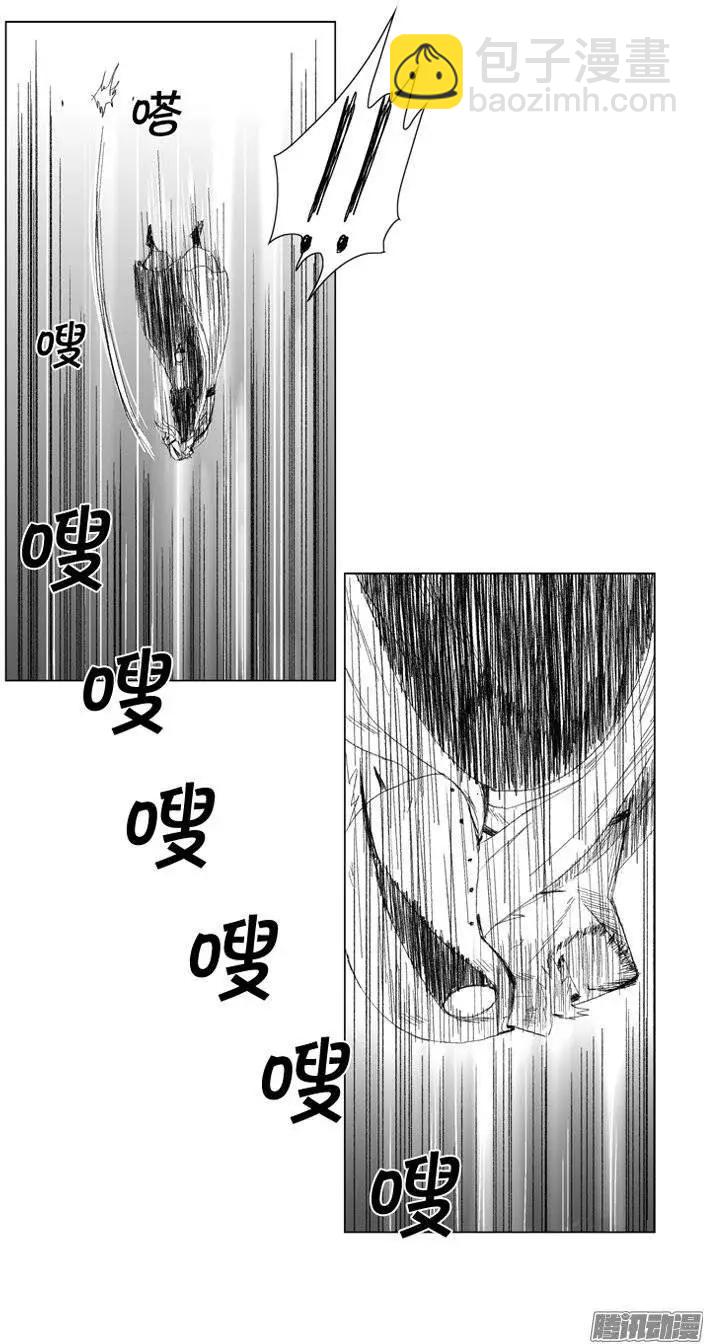 第75集 团队作战16