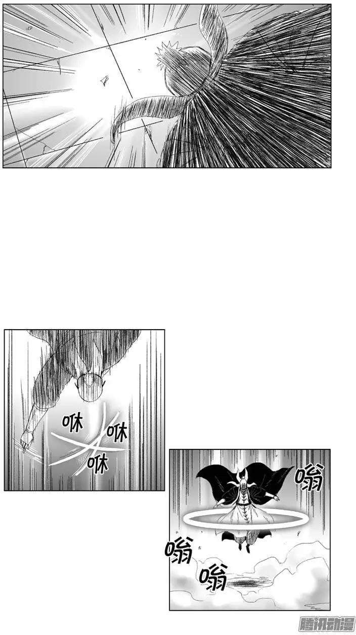 第75集 团队作战17