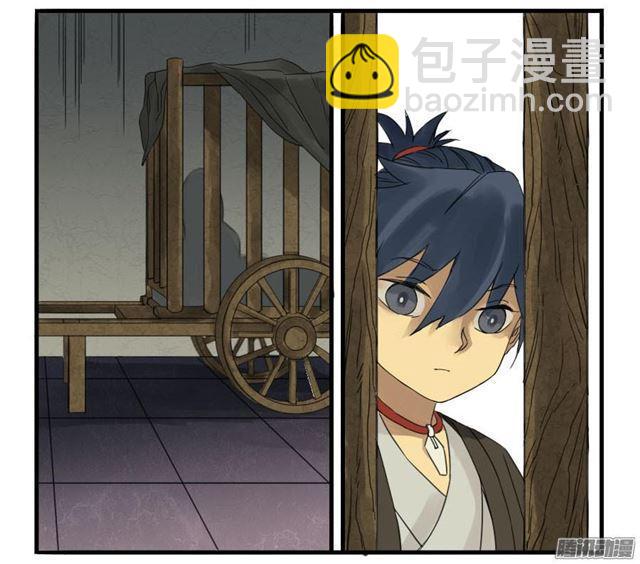 第四条：巨大13