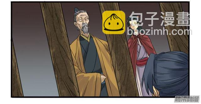 第四条：巨大14