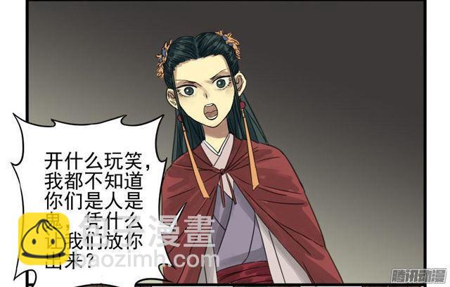 第四条：巨大18