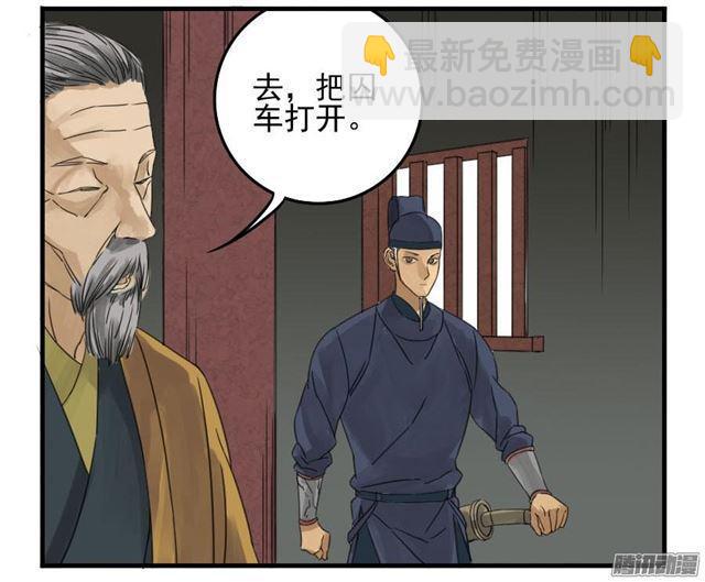 第四条：巨大23